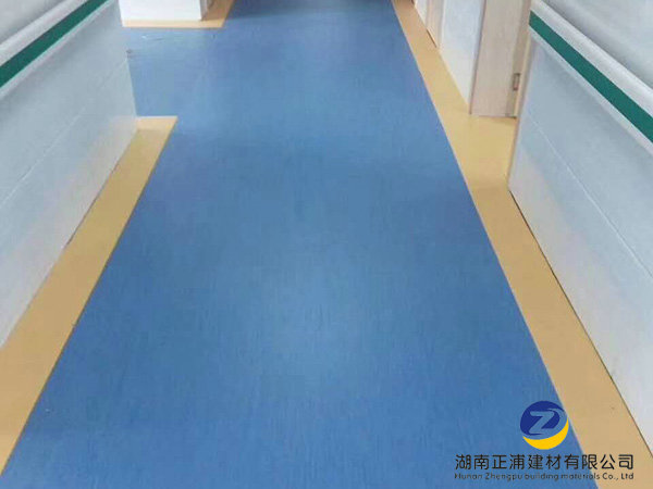 醫院PVC地板 (6)